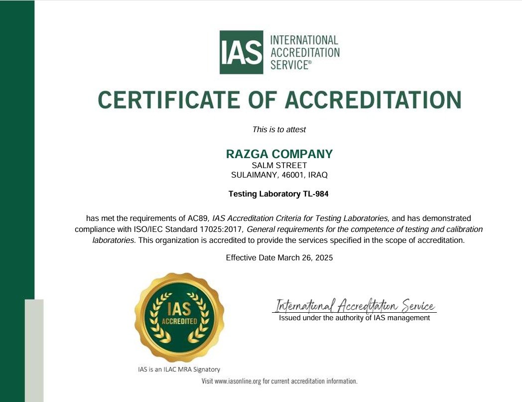 Certificate 2