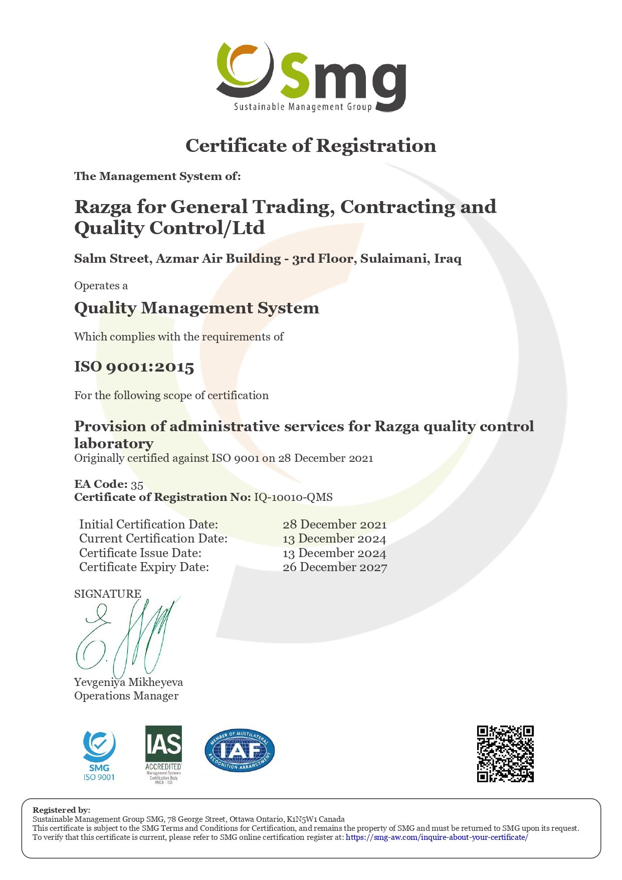 Certificate 2